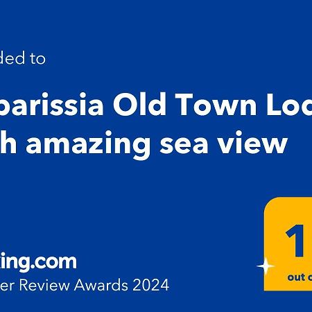 Kyparissia Old Town Lodge With Amazing Sea View Kültér fotó